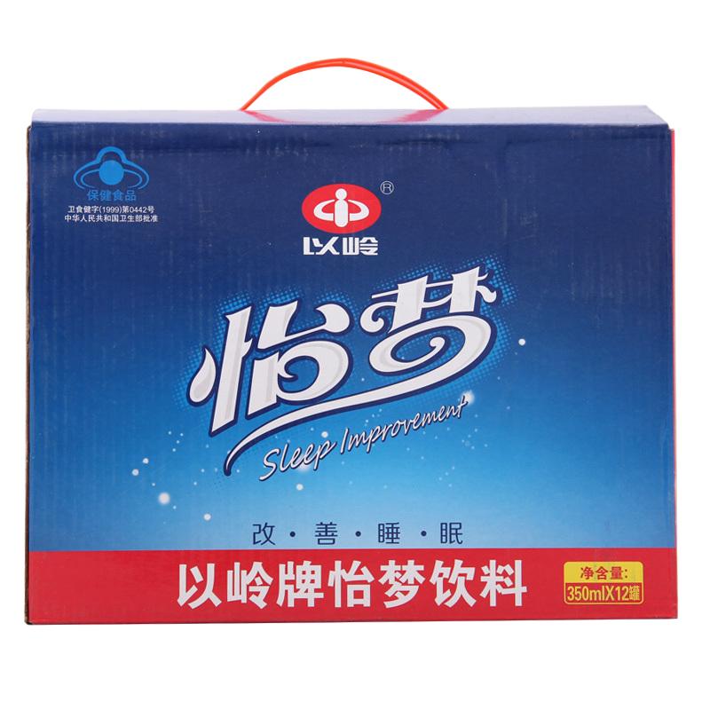 以嶺藥業(yè)怡夢(mèng)12罐調(diào)節(jié)血脂改善睡眠保健湯方飲料睡眠不佳血脂偏高