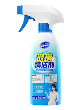 玻璃清洁剂保洁专用擦玻璃水家用强力去污洗窗去浴室玻璃水垢神器