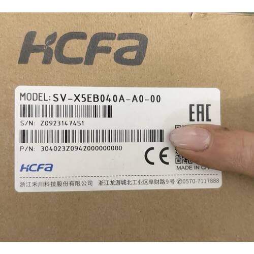 议价禾川 SV-X5FB075A-A0-00 SV-X2MH075A-N2CA SV-X5EB040A-A0-0