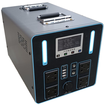 220V户外移动电源磷酸铁锂大容量