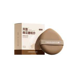 棉花糖粉扑双面气垫粉底液专用干湿两用超软不吃粉化妆海绵美妆蛋