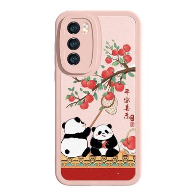 熊猫小羊皮华为手机壳卡通