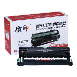 质印适用兄弟TN2215粉盒MFC7360N 7470d墨盒M7400 M7450F粉盒DCP7057 7070dw 7060d墨粉盒FAX-2890 HL2270DW