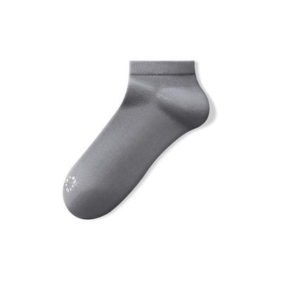 海澜之家男士抗菌消臭纯棉袜子