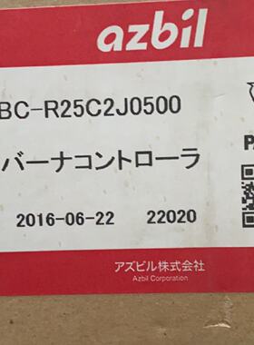 议价山武BC-R25C2J0500燃烧机控制器、日本azbil 200VAC