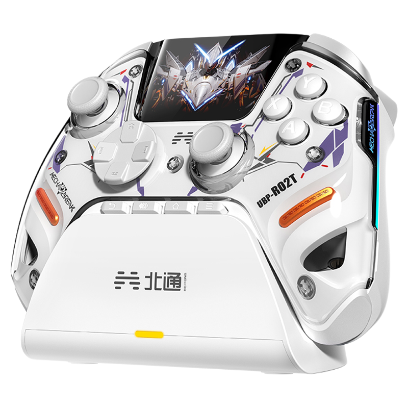 北通鲲鹏50第二代大屏智能游戏手柄switch2苹果xbox电脑无线蓝牙steam手机PC平板黑神话悟空