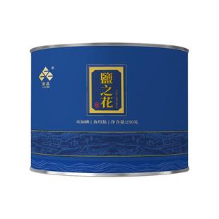 鲁晶盐之花无碘盐高端西餐片盐烘焙未加碘海盐不含抗结剂250g食盐