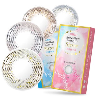 实瞳seed美瞳月抛2片可芙蕾sister大小直径自然星空官方旗舰店