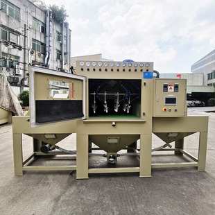 平面输送式喷砂机铝件压铸五金件全自动式厂家喷沙