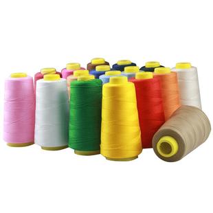 牛仔线粗线203股专用大卷黑白缝纫机线家用缝衣服手缝宝塔针线团