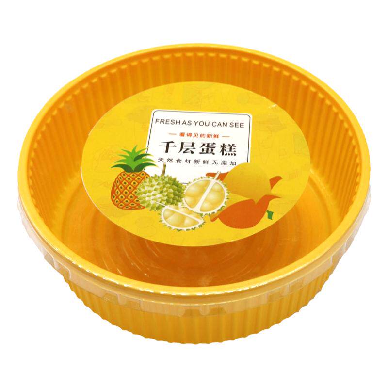 千层蛋糕盒子工厂店推荐