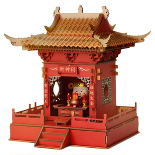 古风财神爷神龛月老小摆件百搭模型武财神迷你供奉招财拼装摆件