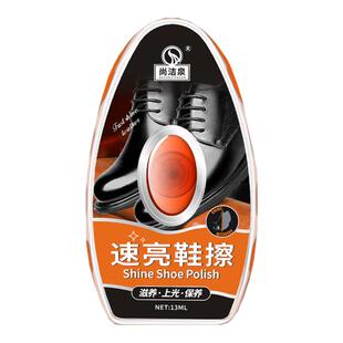 鞋擦海绵鞋刷储油式保养防水上光皮鞋护理通用懒人海绵鞋油刷