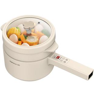 九阳辅食锅婴儿蒸煎煮一体宝宝专用多功能电煮锅泡面不粘锅小奶锅