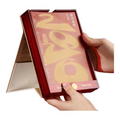 敦煌研究院2026马年周历日历摆件