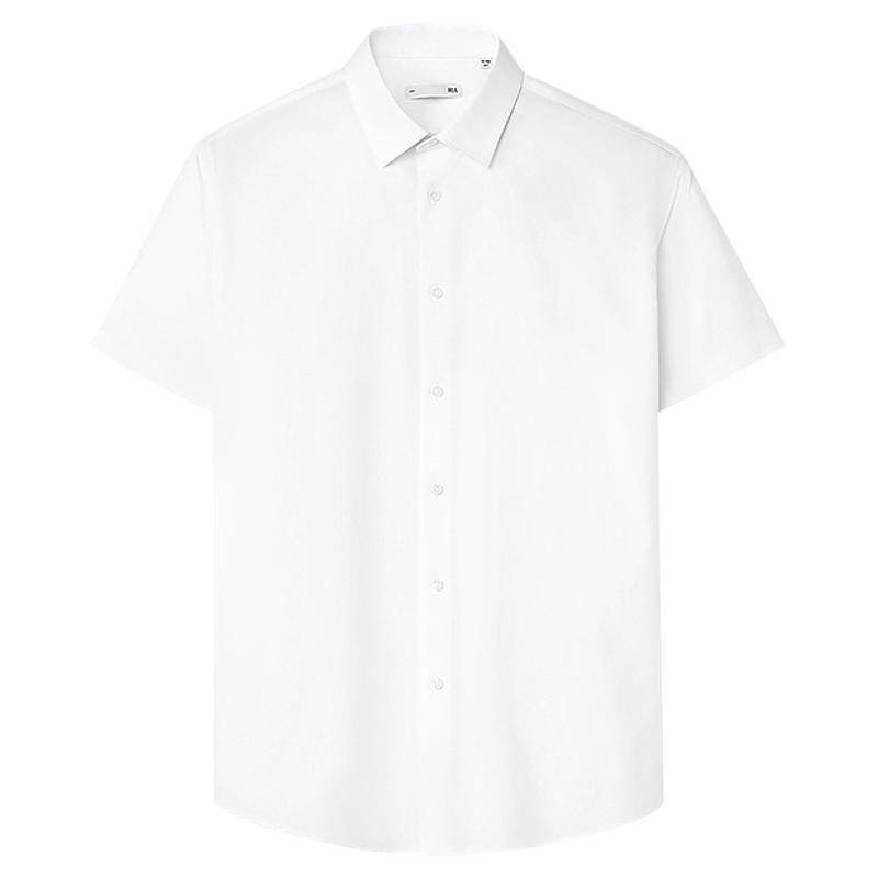 海澜之家凉感短袖衬衫男商务免烫防晒透气