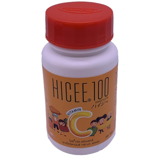直邮泰国维生素C咀嚼片日本武田制HICEE儿童维他命VC片200粒瓶装