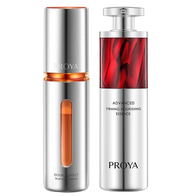 珀莱雅双抗红宝石精华抗初老礼盒