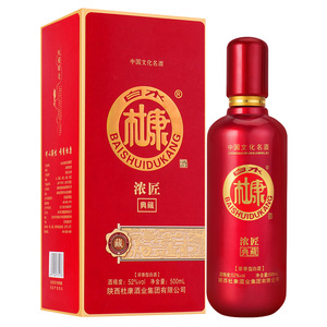 白水杜康52度浓香型汉唐白酒整箱