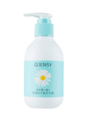 真皙正品洋甘菊蜜桃大瓶不油腻