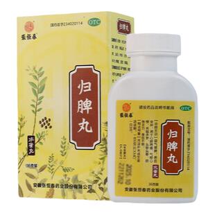张恒春 归脾丸正品36g