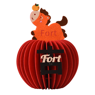 平安福马摆件新年装饰品桌面店铺餐厅前台室内春节过年氛围布置