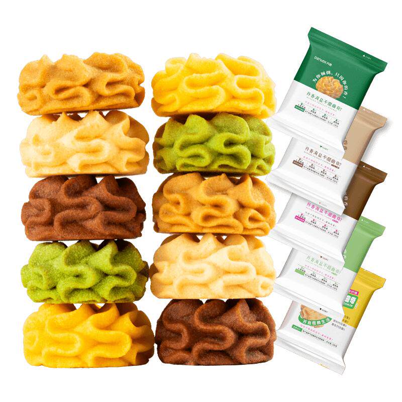 【到手四袋】丹香海盐不甜曲奇儿童小零食健康情人节休闲网红点心