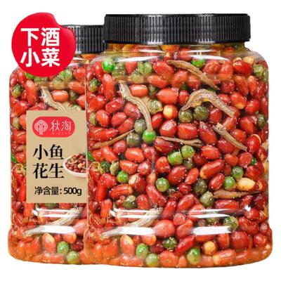 小鱼花生米下酒菜开袋即食500g罐多味油炸花生零食小吃烧烤店商用