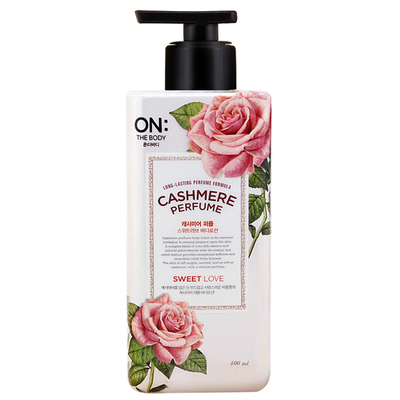 LGON香水身体乳全身香体保湿