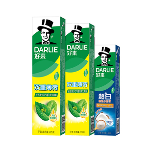 DARLIE好来原黑人双重薄荷牙膏清新口气成人专用抗口气官方正品