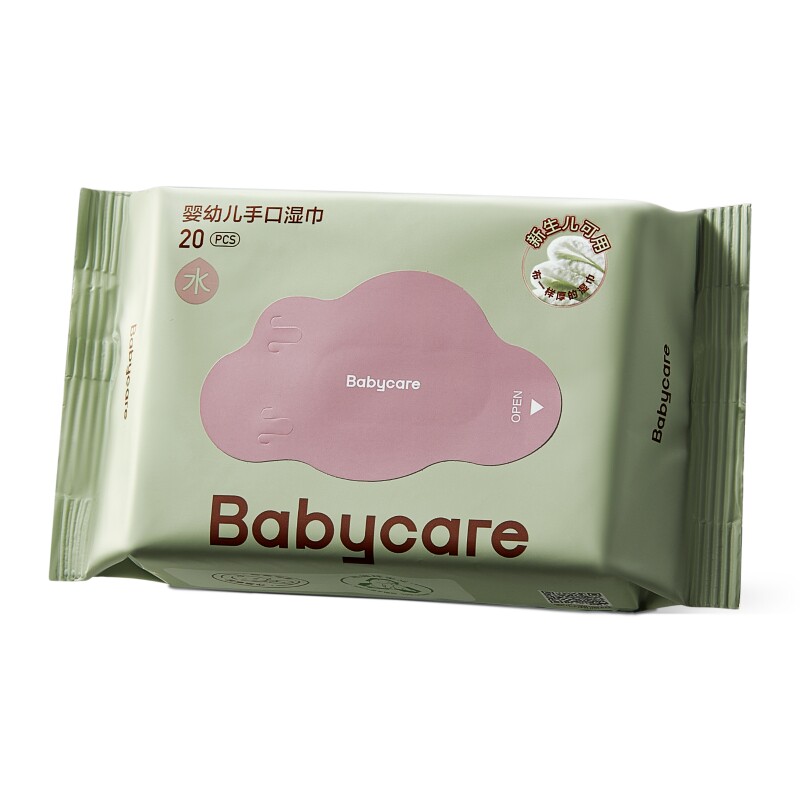 babycare手口湿巾便携装20抽1包