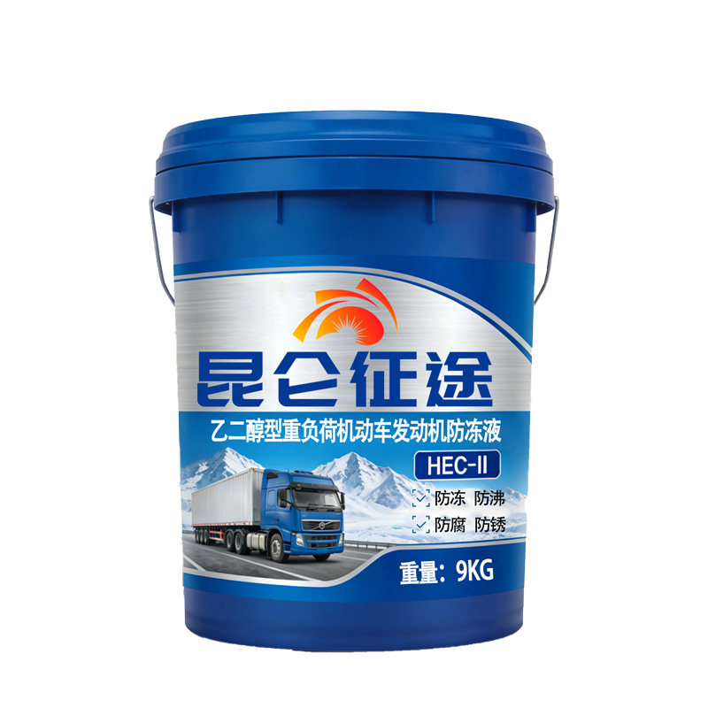 昆仑防冻液汽车发动机冷却液红色绿色冷冻液柴油四季通用地暖水箱