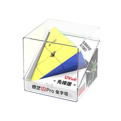 奇艺Mpro磁力金字塔魔方