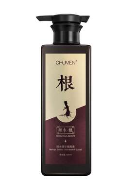 辣木根2代强力去屑柔顺洗发水