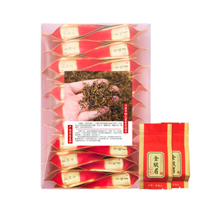 花蜜香高品质原味金骏眉!刘建华的红茶黄芽金俊眉新茶小袋装200g
