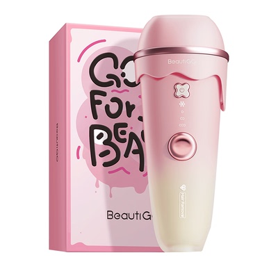 beautigo蓝宝石光波脱毛仪