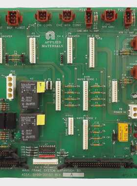 AMAT Applied Materials 0100-20153 Main Frame System Expansio