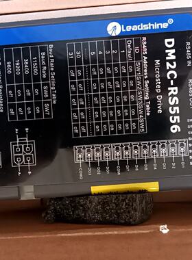 询价-雷赛步进驱动器 型号DM2C-RS556