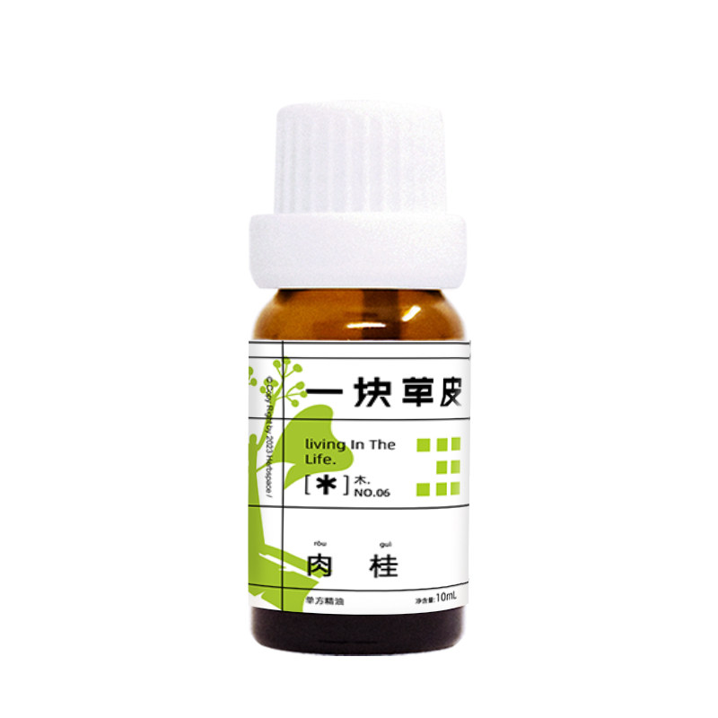 调理肉桂精油改善肠胃驱寒