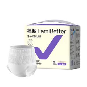消臭干爽净护系列拉拉裤福派