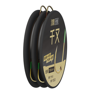 汉鼎无结仕挂鱼钩青草鱼钩有刺成品大物钩千又子线钩子线双钩鱼钩