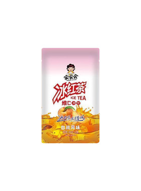 柠檬冰红茶饮料冲剂夏季多种果味