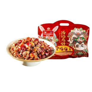 【128任选6件】四川自贡冷吃兔丁麻辣兔肉成都特产大粒兔腿小零食