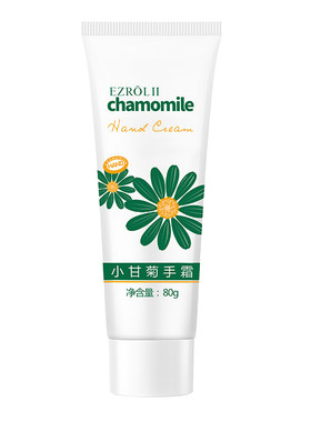 依姿露小樱桃甘菊滋润防裂护手霜