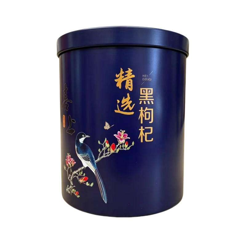 正宗青海黑枸杞礼盒大果花青素