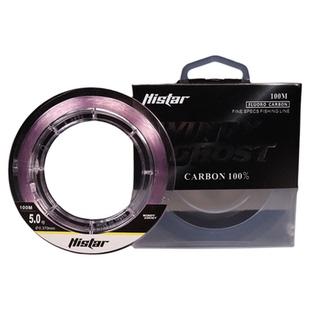 哈斯达碳素线主线子线日本进口超强拉力耐磨海钓路亚前导线碳线