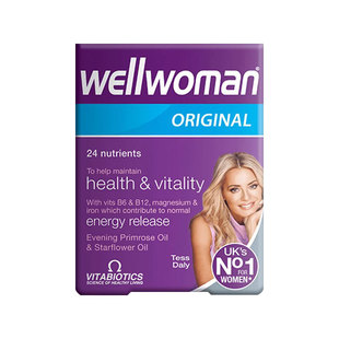 英国进口wellwoman女士复合维生素薇塔贝尔女性综合矿物质营养维b