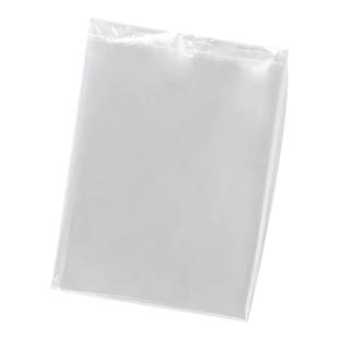 高透花束防尘袋透明花束花篮套袋防雨防水防尘玻璃纸保护袋包装纸