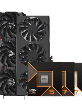 AMD9060XT/9070XT显卡套装