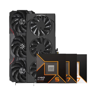 AMD RX 7650GRE/9060XT/9070XT搭配锐龙盒装CPU 显卡套装电竞台式